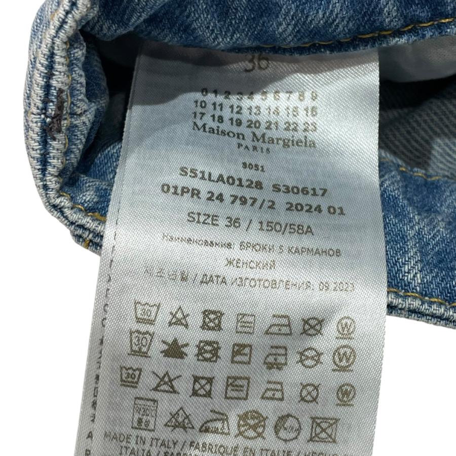 Maison Margiela（メゾンマルジェラ） デニムパンツ S51LA0128