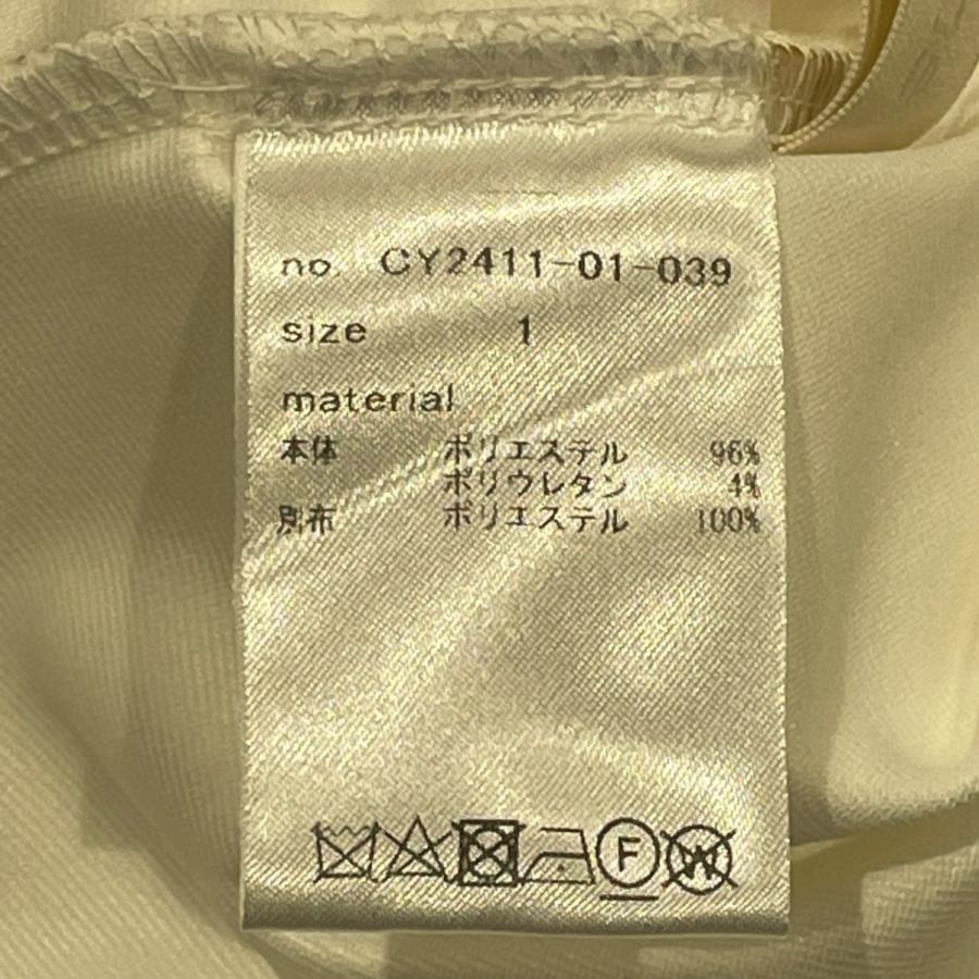Sygne.（シーニュ） cygne リボンオフショルトップス Paniel オフ