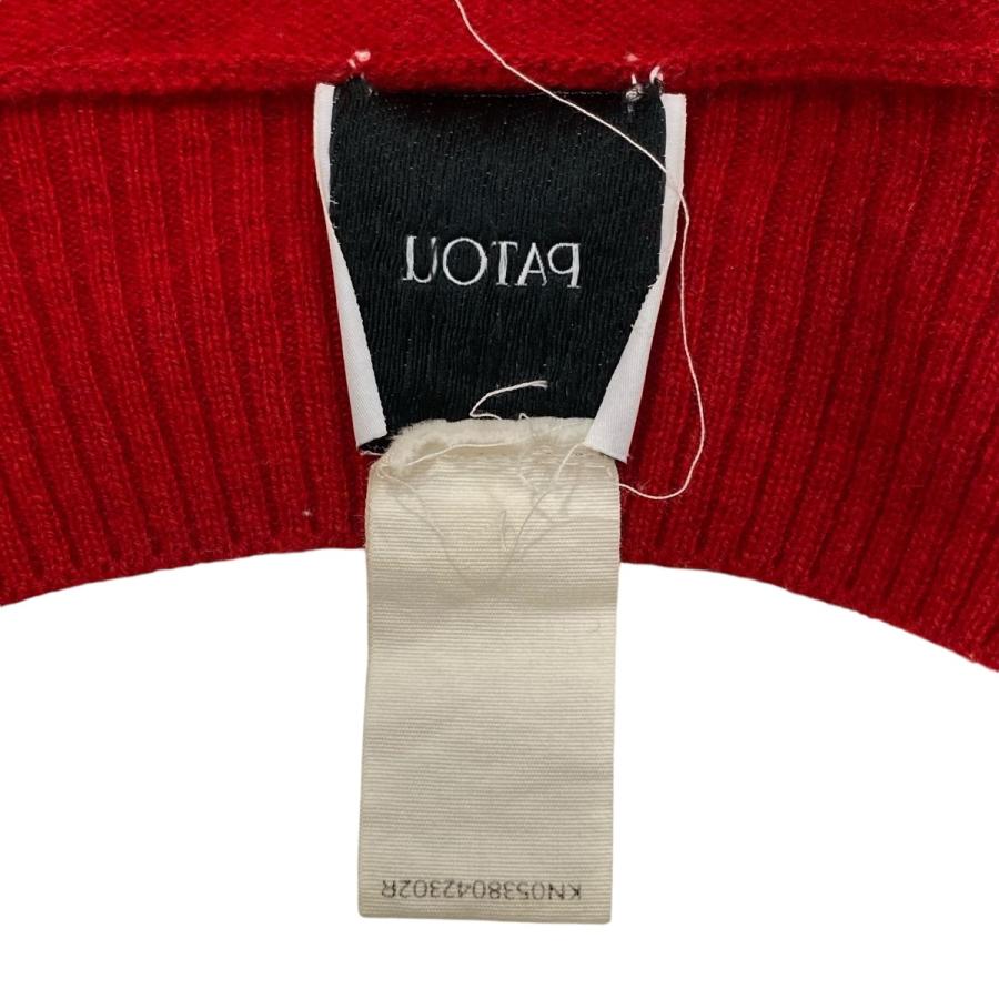 パトゥ Patou ロゴニット KN0538042302R レッド サイズ：M 