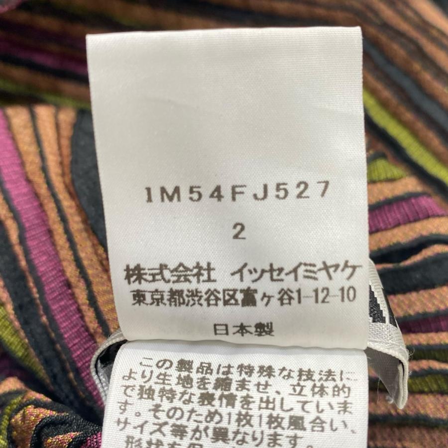 プリーツプリーズ　イッセイミヤケ　膝下丈　ブラック　サイズ3 美品です PLEATS PLEASE プリーツプリーズ イッセイミヤケ PP04-JF643