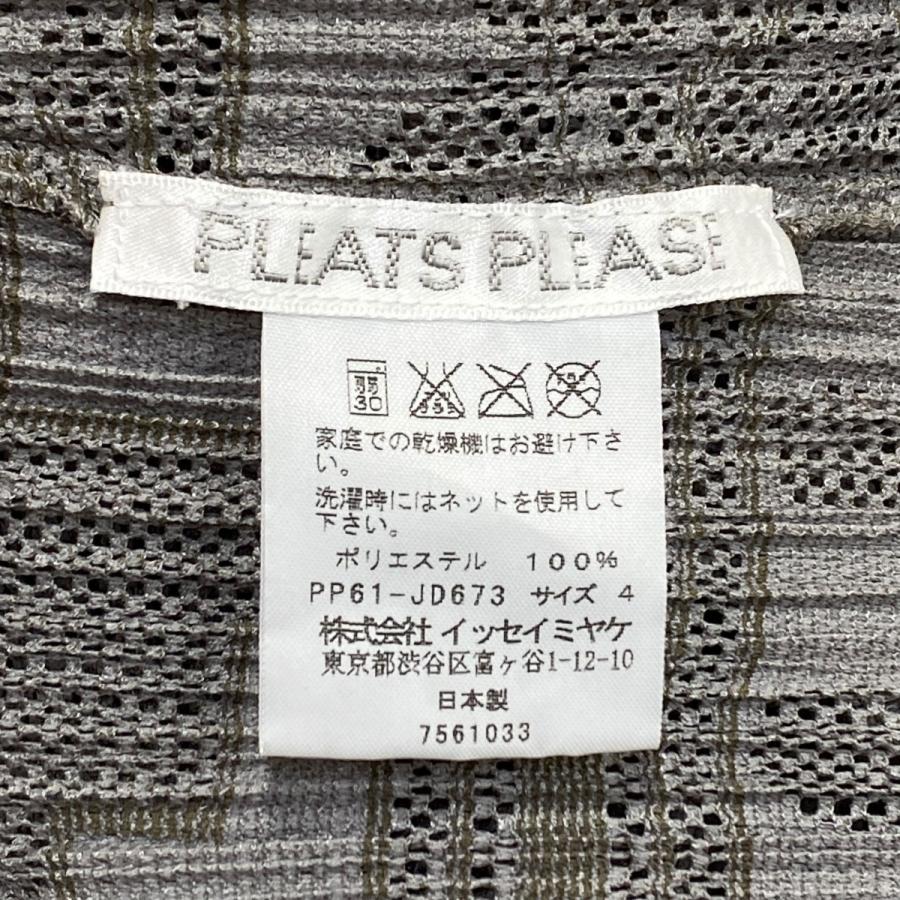 PLEATS PLEASE（プリーツ プリーズ） 【値下げ】PLEATS PLEASE