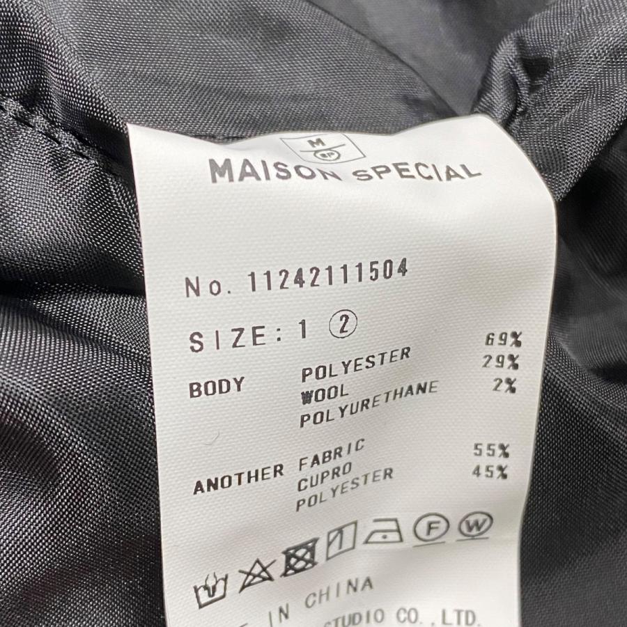 MAISON SPECIAL（メゾンスペシャル） MAISON SPECIAL Prime-Over