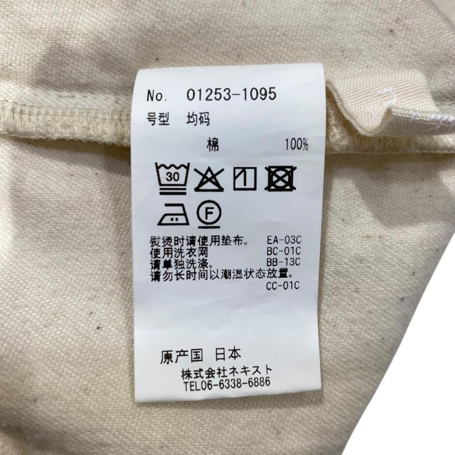 nest Robe（ネストローブ） nest Robe 25AW モールスキンサロペット