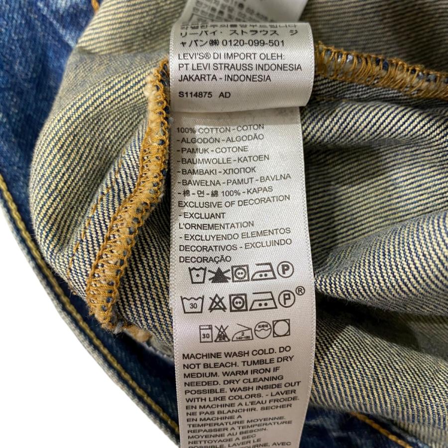 Levi's（リーバイス） LEVI'S×EDIFICE別注 デニムジャケット PC9-A9516