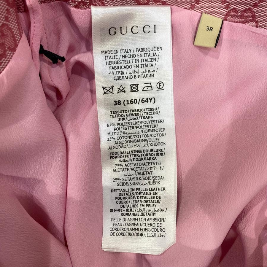 GUCCI（グッチ） グッチ×パレス GUCCI×PALACE Lace And Crystal Mini