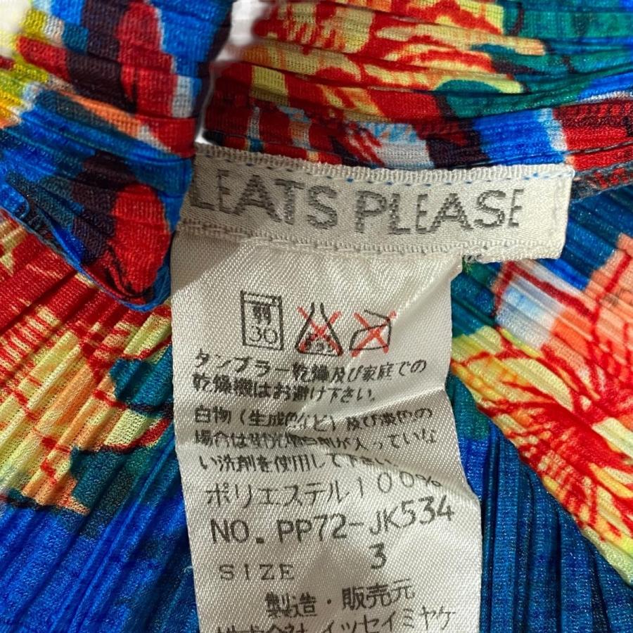PLEATS PLEASE（プリーツ プリーズ） 総柄プリーツタンクトップ ブルー
