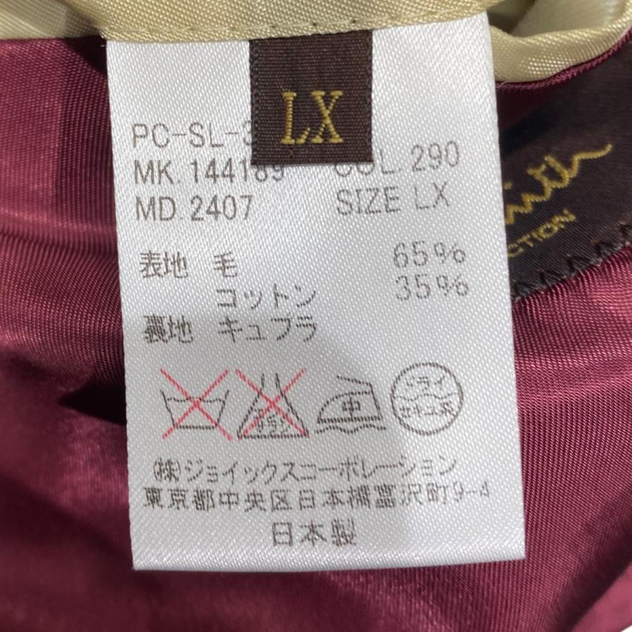 Paul Smith COLLECTION ポールスミスコレクション セットアップスーツ