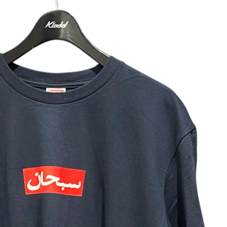 Supreme Arabic Box Logo Tee Lサイズ Supreme Arabic Box Logo Tee Navy メンズ - SS26 - JP
