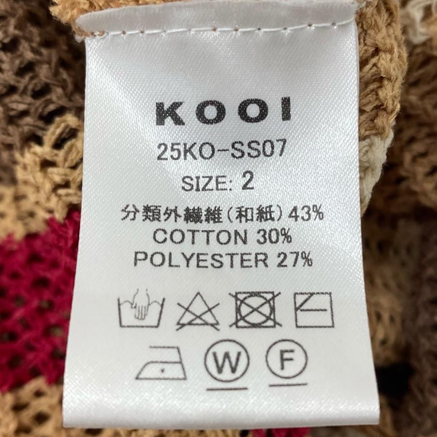 コーイ KOOI STRIPE MESH KNIT HOODIE 25KO-SS07 ベージュ サイズ：2 