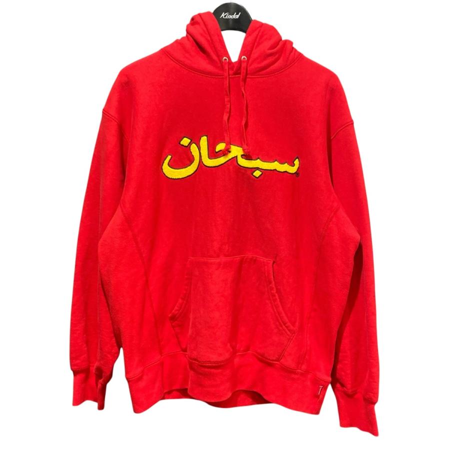 SUPREME Arabic Logo Hooded Sweatshirt赤 Supreme（シュプリーム） Supreme 21AW Arabic Logo Hooded Sweatshirt