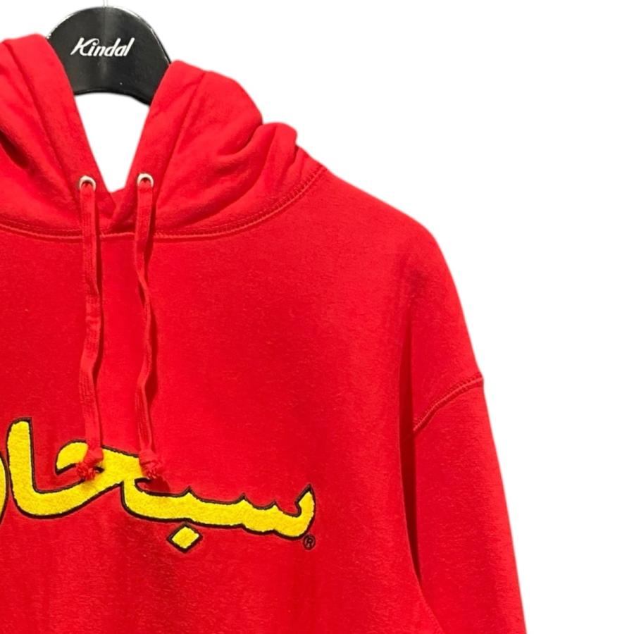 Supreme（シュプリーム） Supreme 21AW Arabic Logo Hooded Sweatshirt