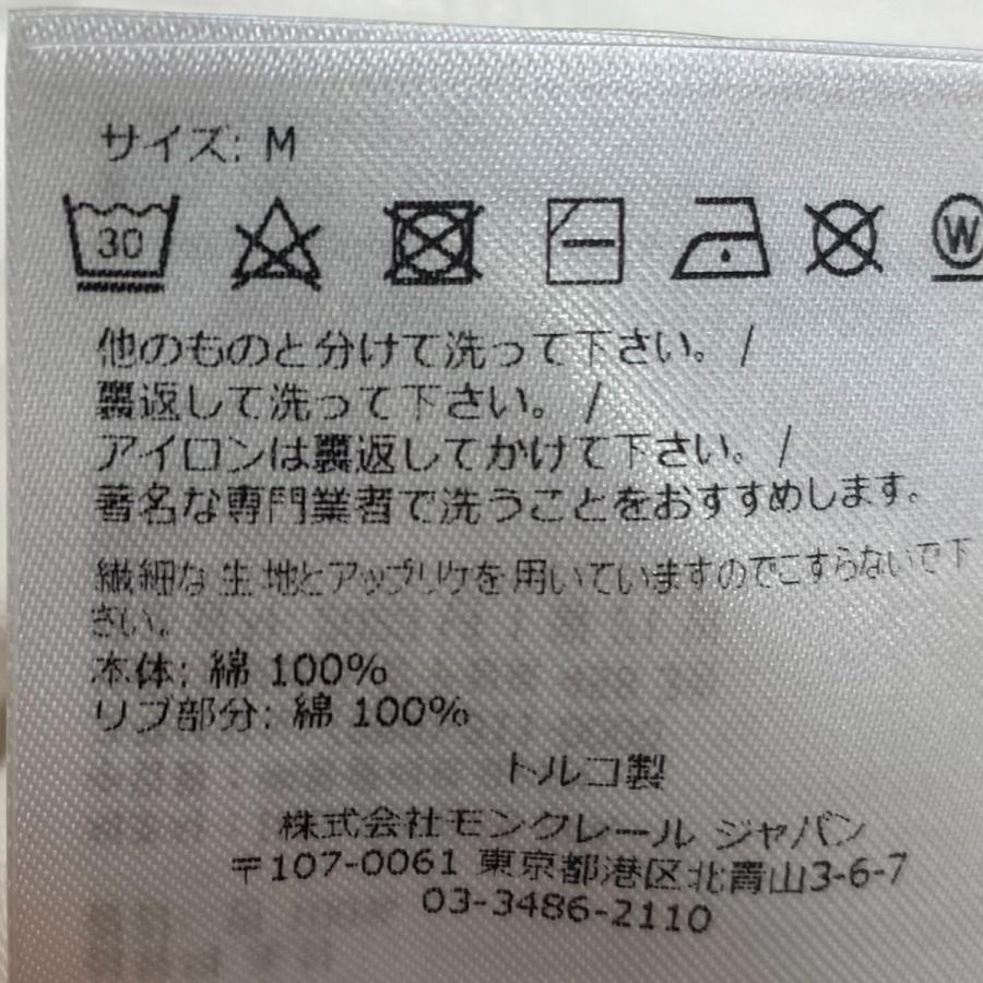 MONCLER（モンクレール） ラインストーンロゴTシャツ I20938C00014