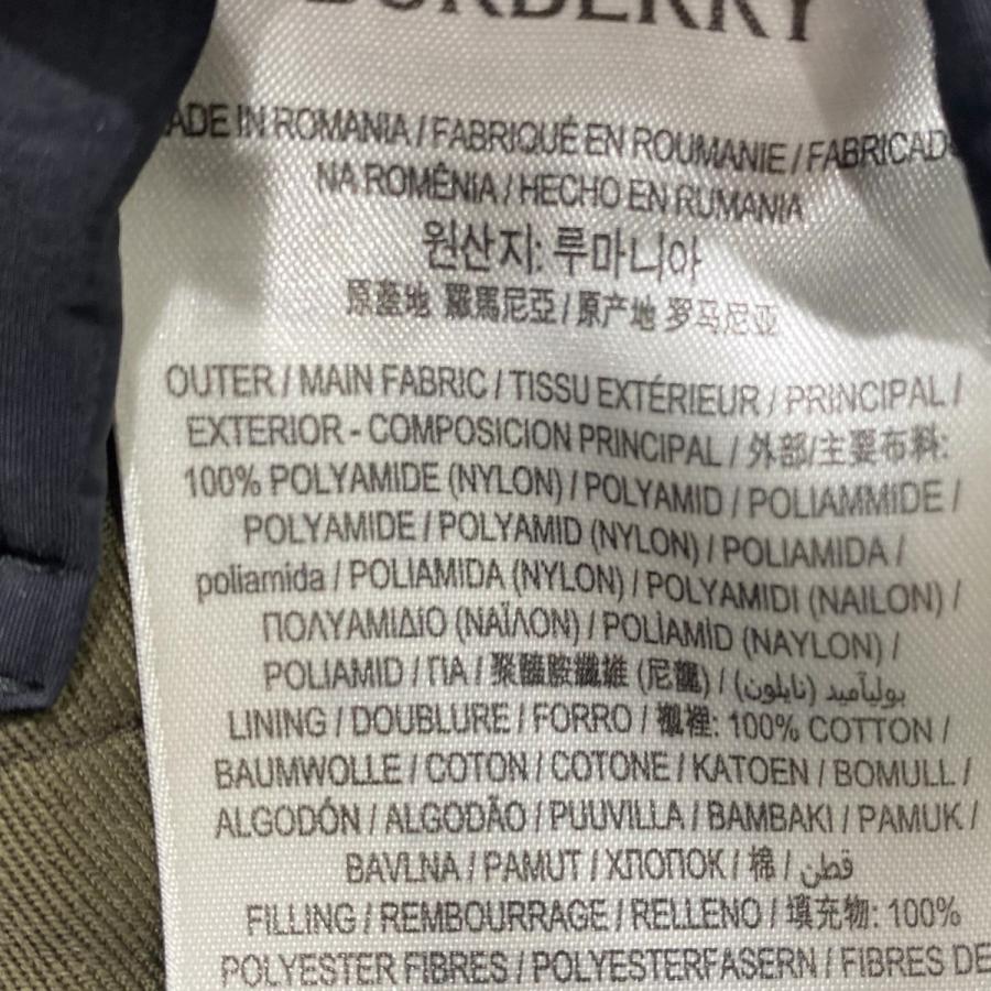 BURBERRY（バーバリー） ロゴ刺繍キルティングコート 8101876 ネイビー