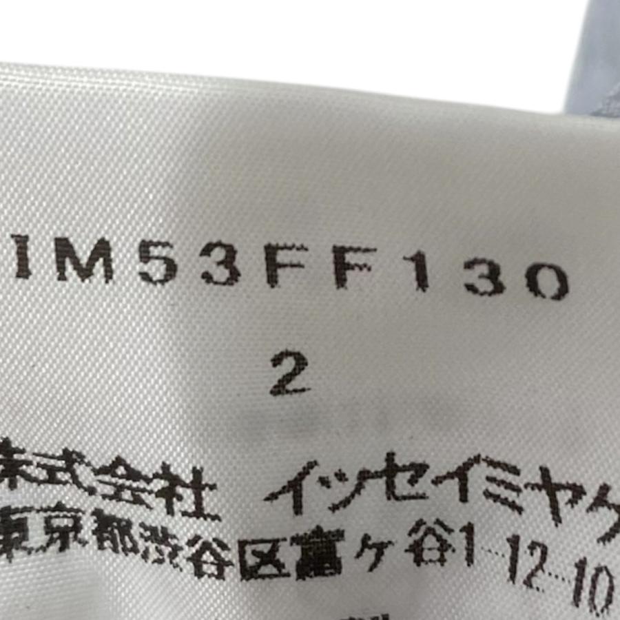 ISSEY MIYAKE（イッセイミヤケ） プリーツパンツ IM53FF130 グレー