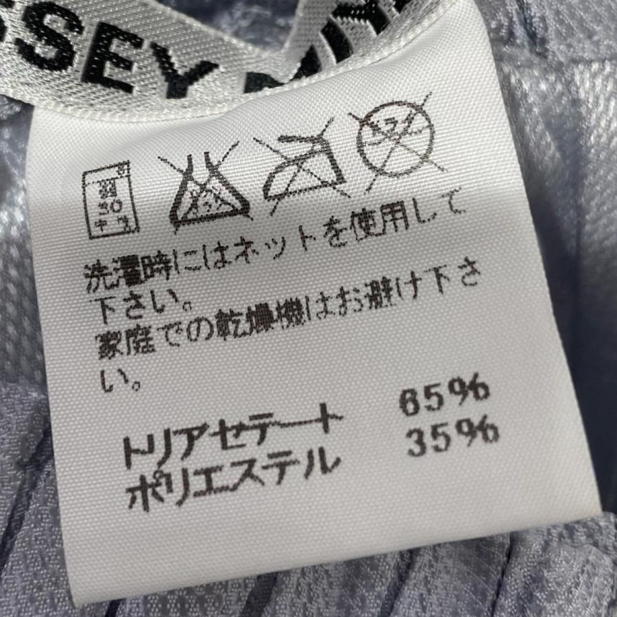 ISSEY MIYAKE（イッセイミヤケ） プリーツパンツ IM53FF130 グレー