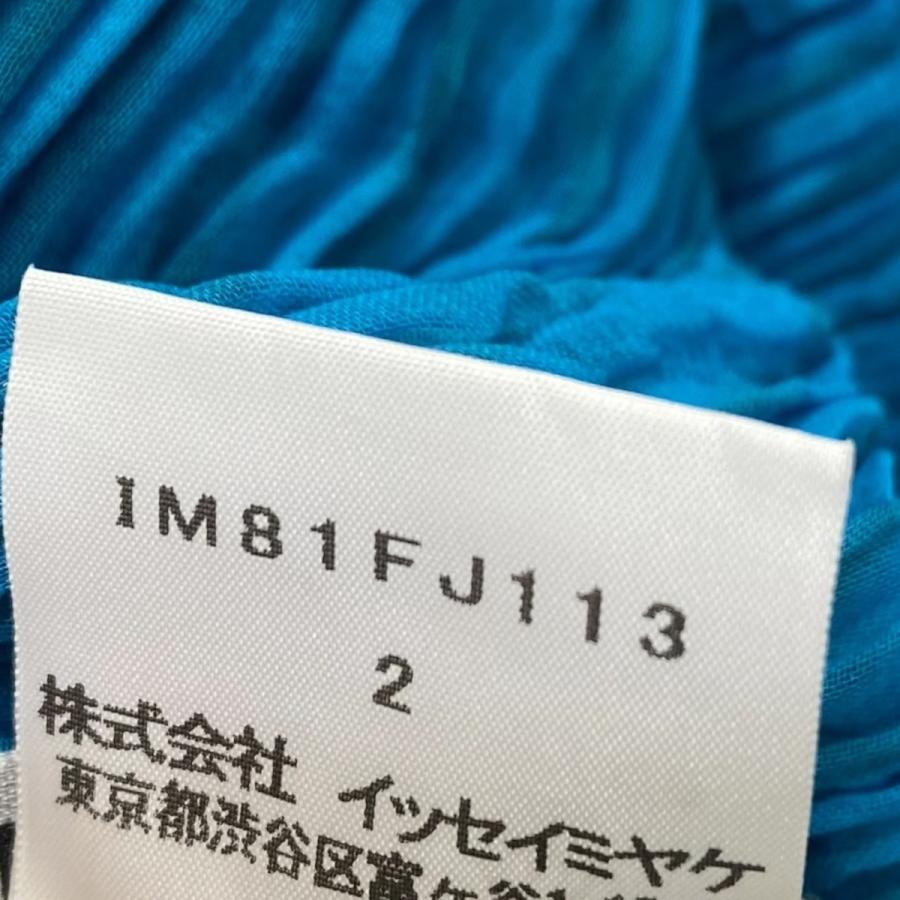 ISSEY MIYAKE（イッセイミヤケ） 総柄プリーツカーディガン IM81FJ113