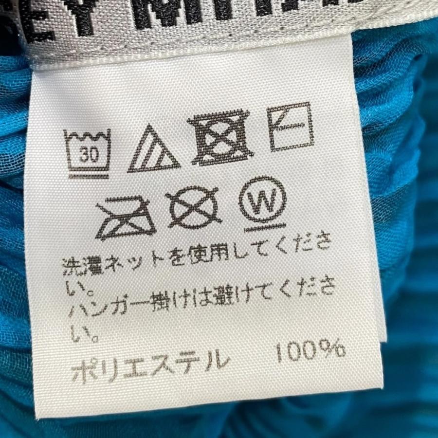 ISSEY MIYAKE（イッセイミヤケ） 総柄プリーツカーディガン IM81FJ113