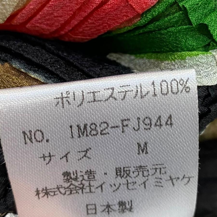 ISSEY MIYAKE（イッセイミヤケ） 総柄プリーツシャツ IM82-FJ944