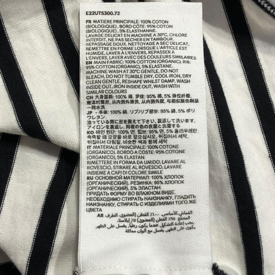 アミパリス AMI PARIS ボーダーTシャツ E22UTS300 ホワイト