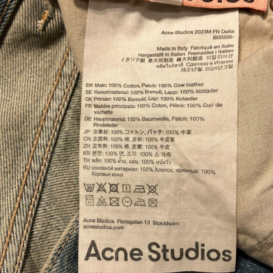 アクネストゥディオ値下げ 中古・古着通販】ACNE STUDIOS (アクネ ストゥディオス) L'Appartement
