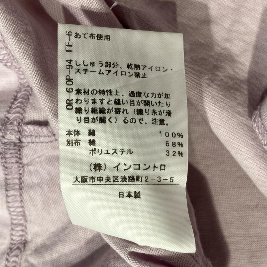 Vivienne Westwood Red Label 半袖ニット 2 パープル Vivienne Westwood red label ヴィヴィアンウエストウッドレッド