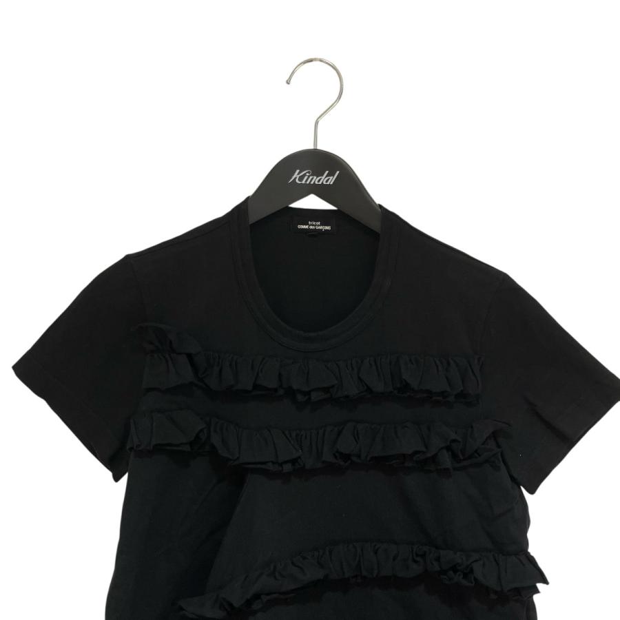 tricot COMME des GARCONS トリココムデギャルソン 20AW フリル変形 T