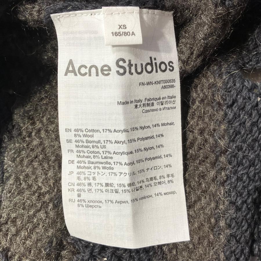 Acne Studios（アクネ ストゥディオズ） ダメージ加工ボーダー