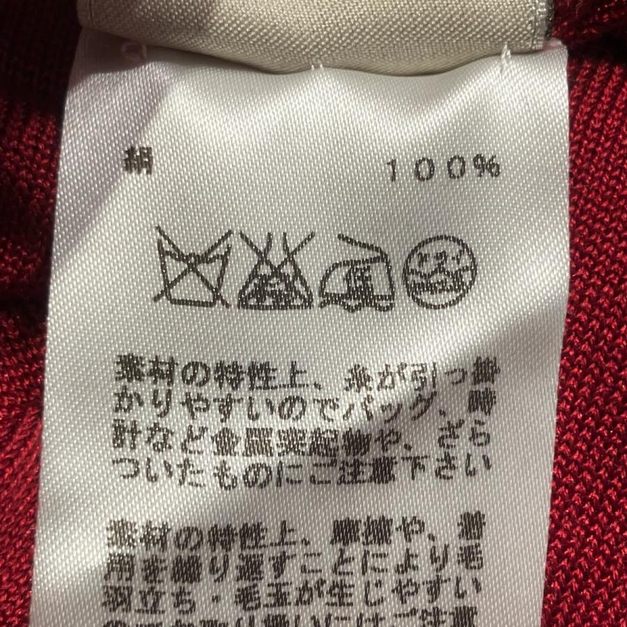 HERMES（エルメス） HERMES 100％シルク タートルネックニット レッド