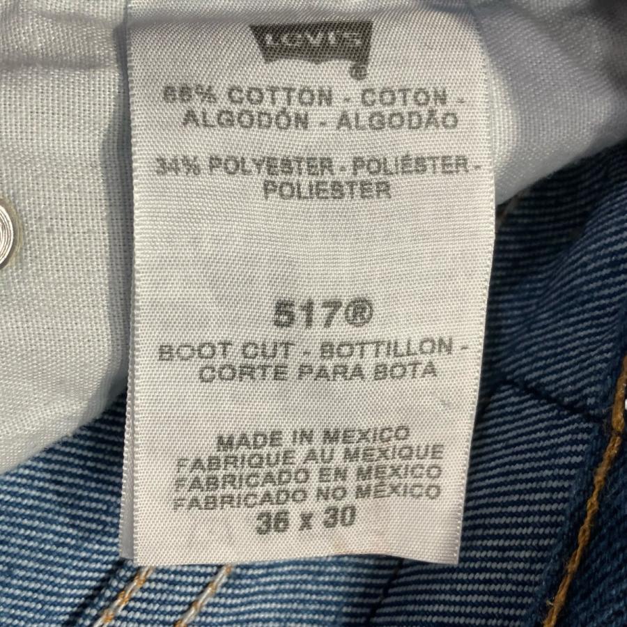 Levi's（リーバイス） LEVI'S 517 BOOT CUT メキシコ製 デニムパンツ