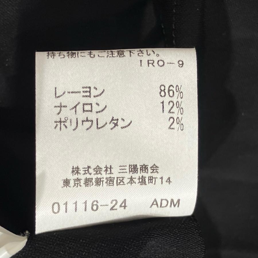 BURBERRY（バーバリー） バーバリーロンドン BURBERRY LONDON