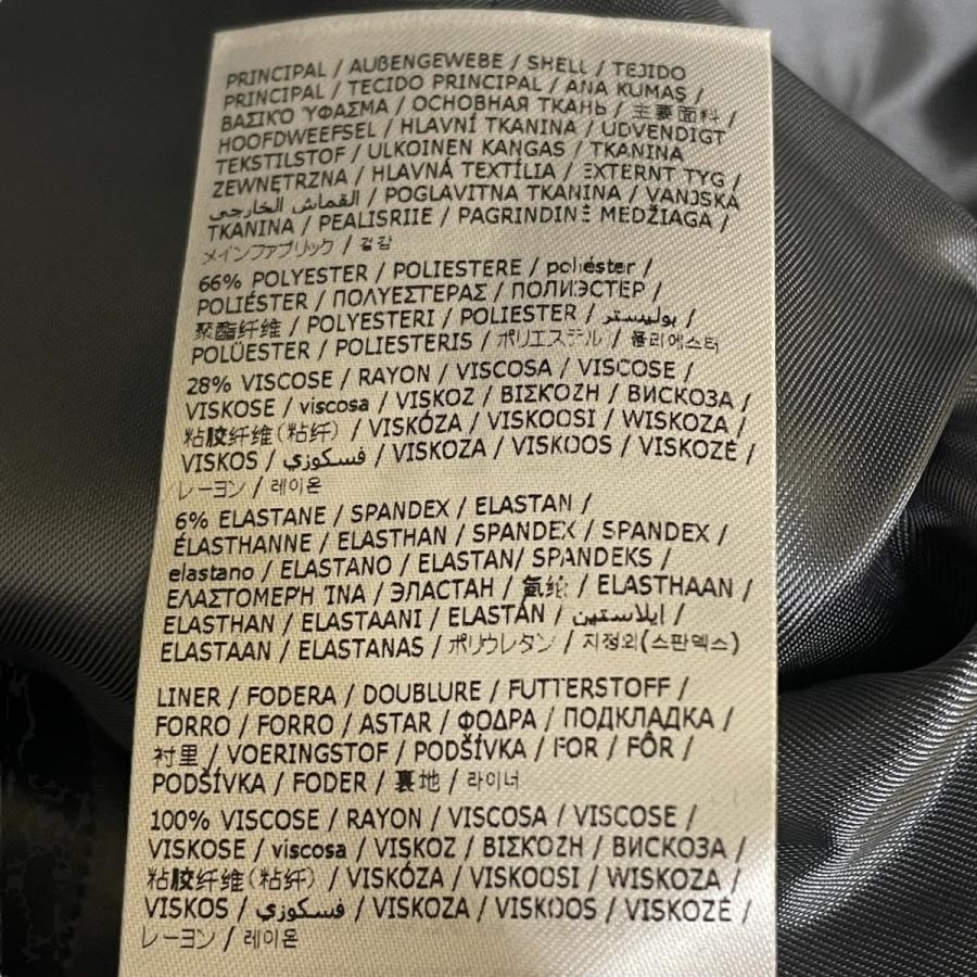 MARTIN MARGIELA マルタンマルジェラ MM6 Maison Margiela