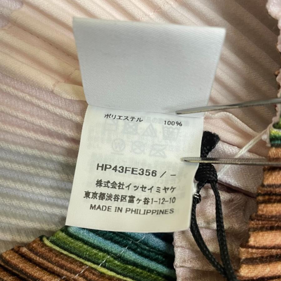 オムプリッセ　ベスト　オフホワイト オムプリッセ ベスト オフホワイト HOMME PLISSE ISSEY MIYAKE（オム