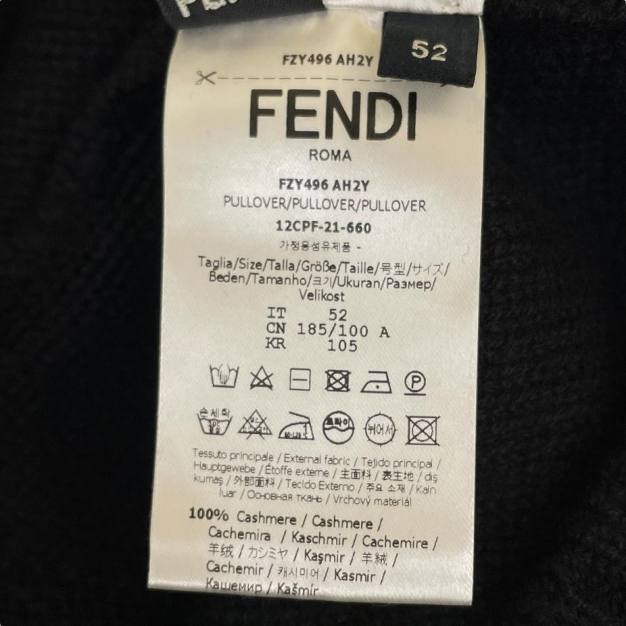 FENDI（フェンディ） ニットセーター FZY496 AH2Y ブラック サイズ：52