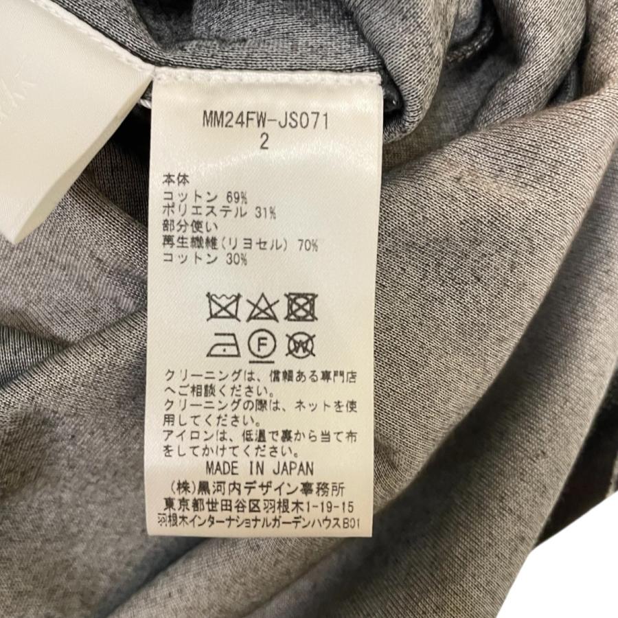 マメクロゴウチ mame kurogouchi ノースリーブワンピース MM24FW-JS071  