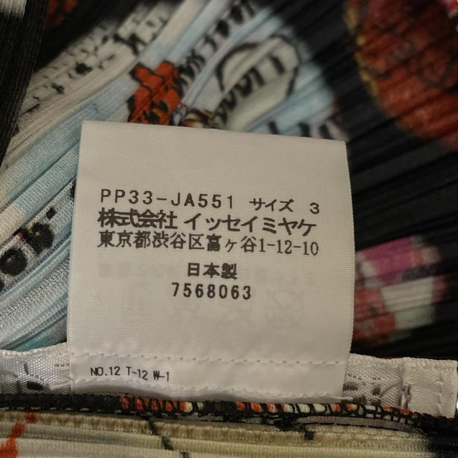 PLEATS PLEASE（プリーツ プリーズ） 【値下げ】PLEATS PLEASE 半袖