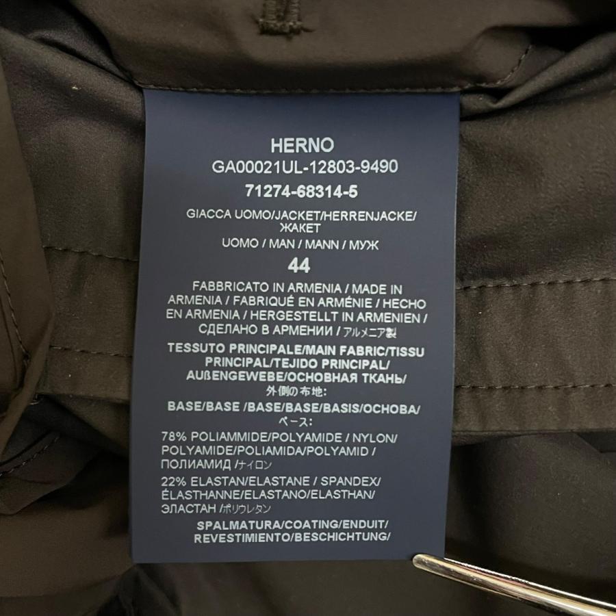 HERNO（ヘルノ） 【値下げ】HERNO 24SS Laminar ストレッチナイロン 