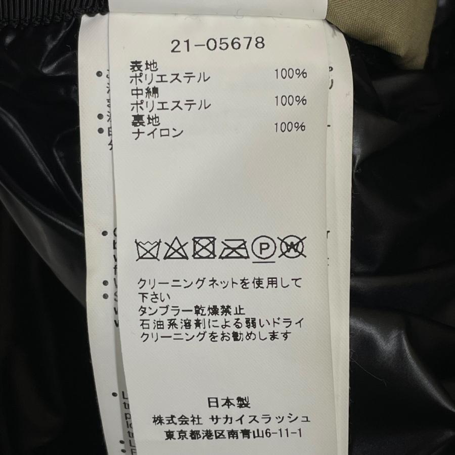 sacai（サカイ） sacai×KAWS 21AW Padded Blouson 中綿ジャケット 21