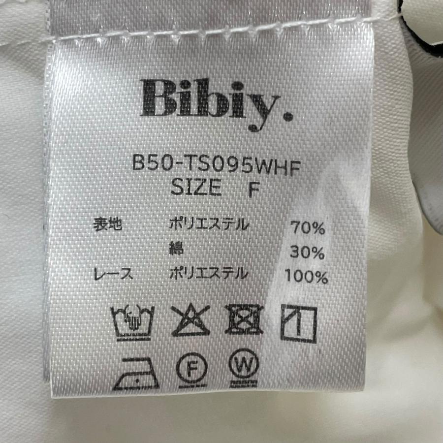 め*り様 新品タグ付 公式サイト購入 bibiy COLENNE BUSTIER ビビィ Bibiy． COLENNE BUSTIER TOP ブラウス b50-ts095whf ホワイト