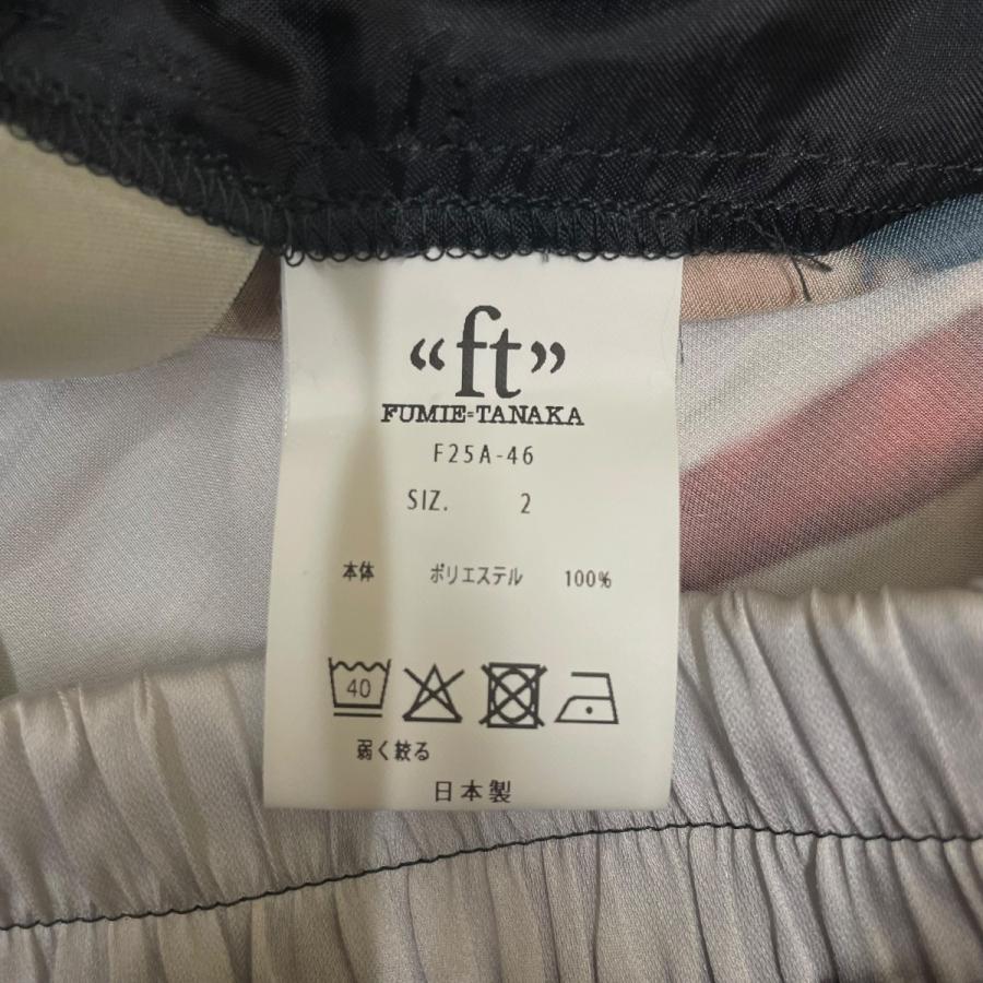 【値下げ】25AW FUMIE=TANAKA ハーフジャケット　サイズ2 FUMIE TANAKA（フミエ タナカ） FUMIE=TANAKA 25AW marble pa パンツ