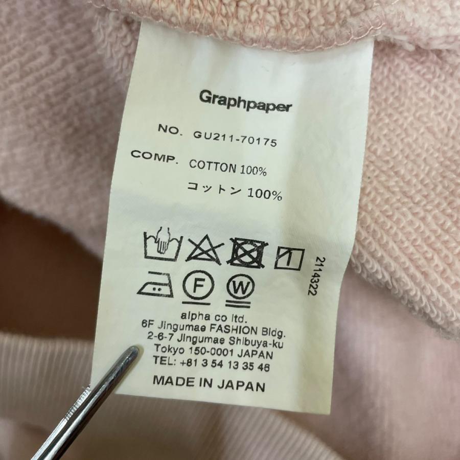 値下げ】Graphpaper LOOPWHEELER for GP Half-Zip Parka ハーフジップ