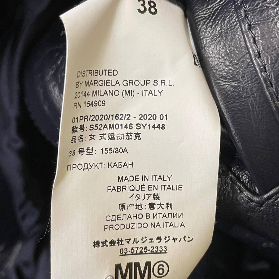 MARTIN MARGIELA（マルタン マルジェラ） MM6 Maison Margiela