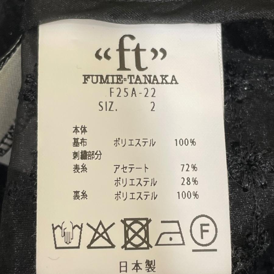 【値下げ】FUMIE=TANAKA sheer lame sh 長袖ブラウス F25A-22 ブラック サイズ：2 (広島パルコ店)の画像