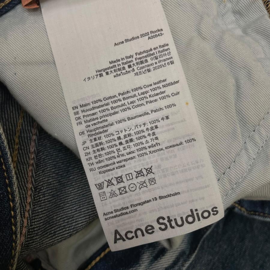 【値下げ】ACNE STUDIOS リラックスフィットジーンズ 2022F Rocka ダメージ加工 色褪せ加工 デニムパンツ パンツ A00543の画像