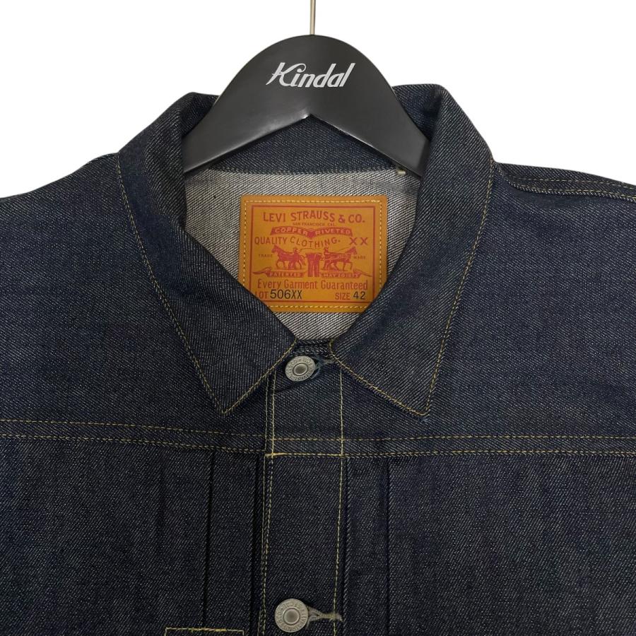 Levi's（リーバイス） LEVI'S LVC 506XX デニムジャケット 70506-0028