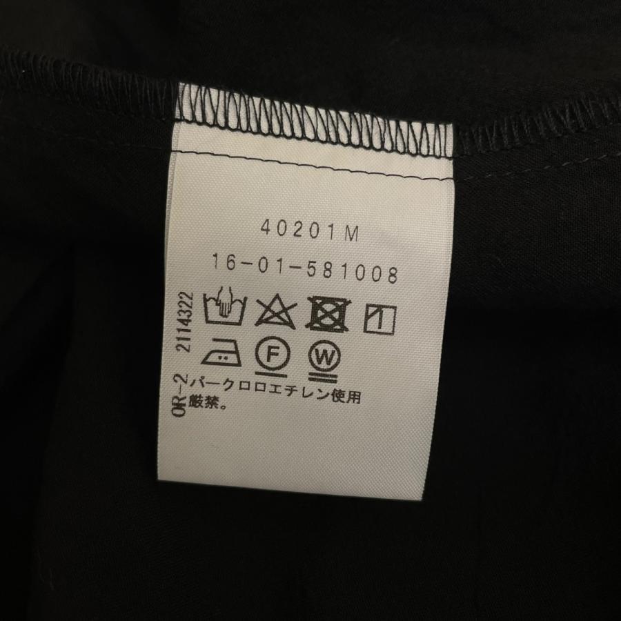 Vivienne Westwood red label ヴィヴィアンウエストウッドレッド