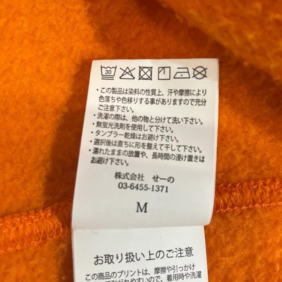 FR2 エフアールツー FR2 fxxking rabbits パーカー オレンジ サイズ：M