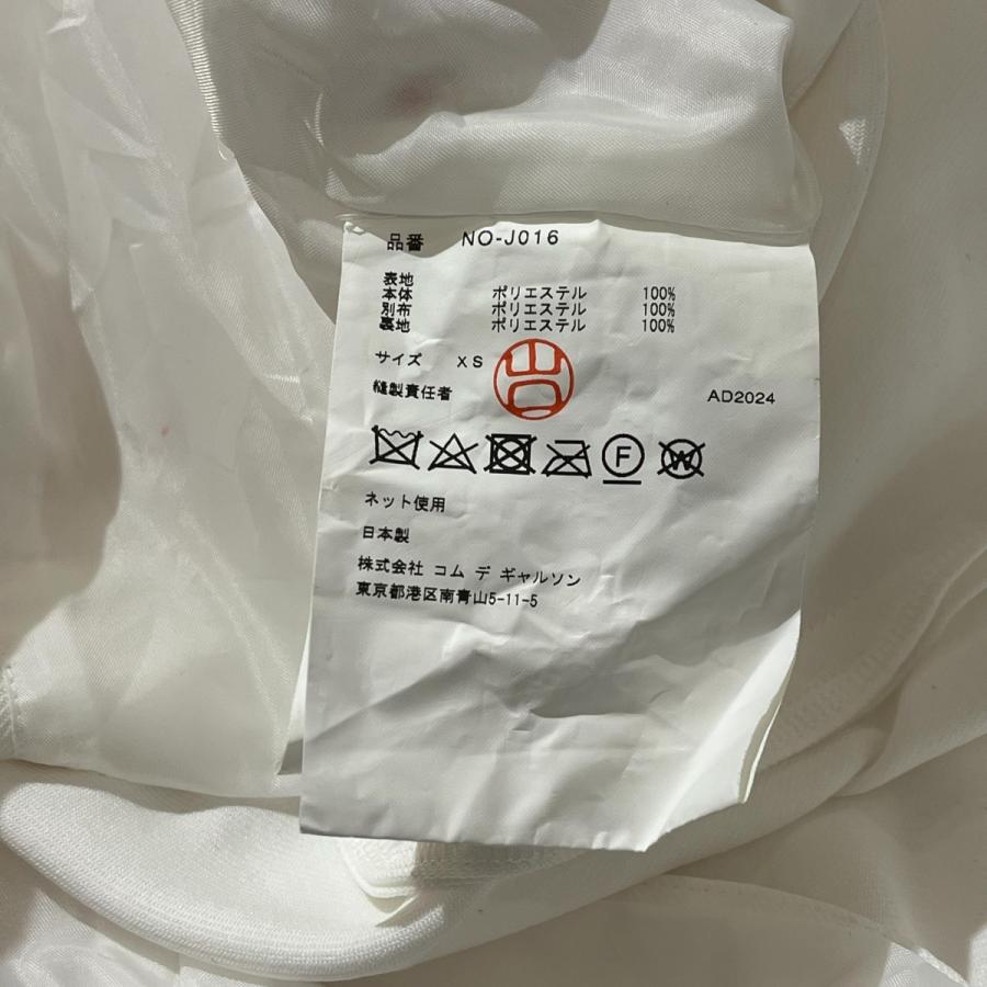 COMME des GARCONS GIRL コムデギャルソンガール COMME des GARCONS 