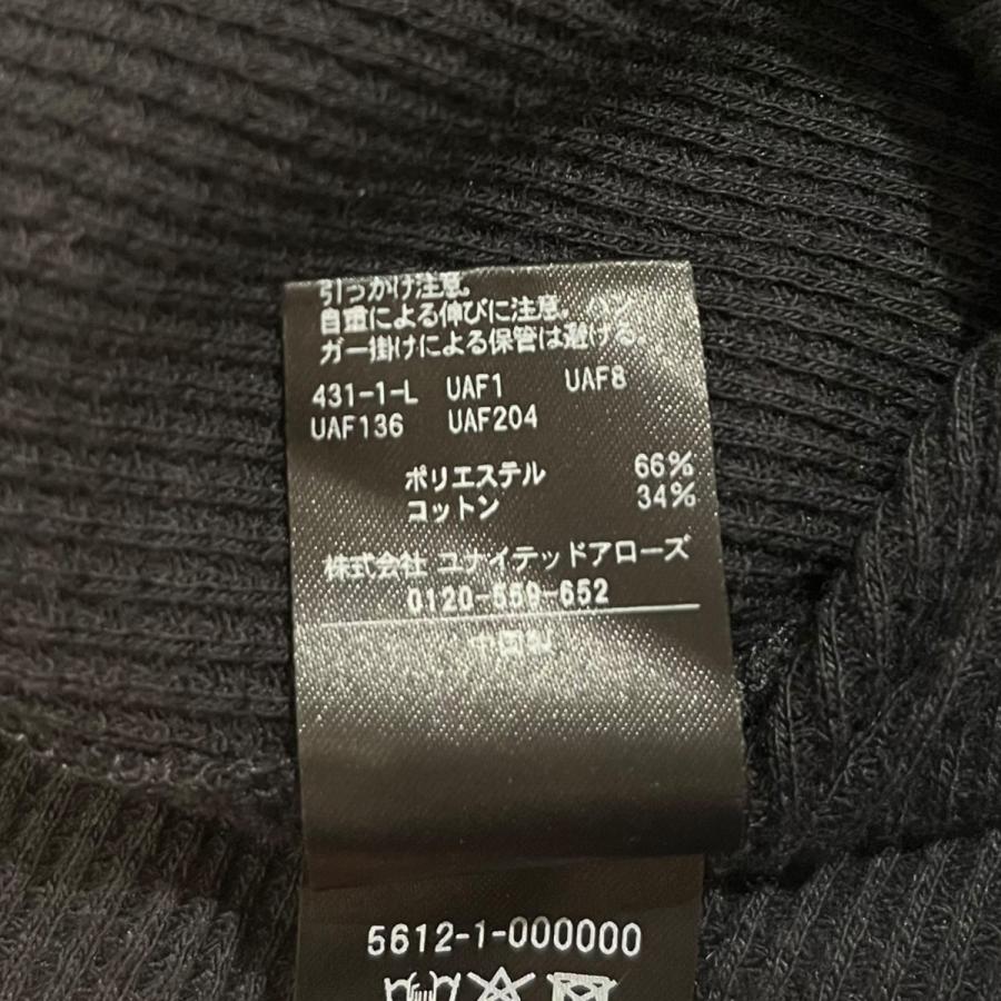 アティセッション ATTISESSION ビッグサーマル プルオーバー 無地 5612