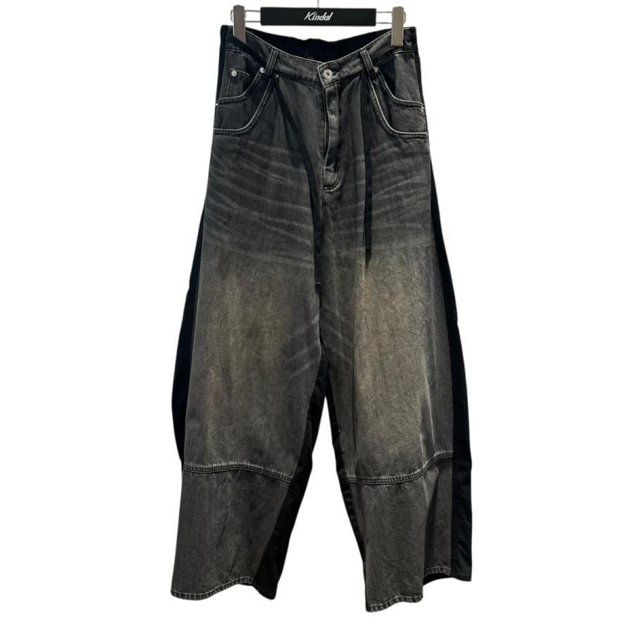 MAISON SPECIAL（メゾンスペシャル） MAISON SPECIAL Cut Docking