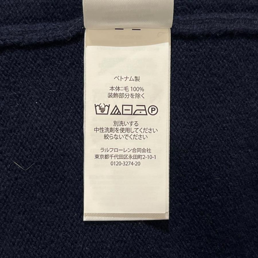 POLO RALPH LAUREN（ポロ・ラルフローレン） ニットカーディガン